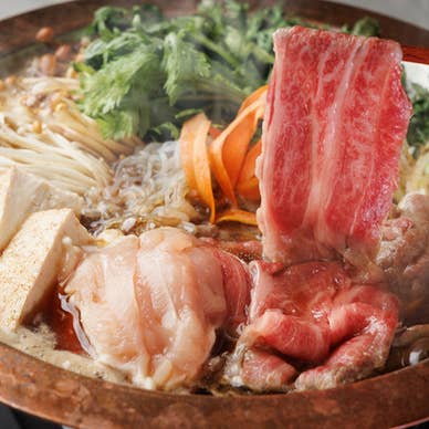 炭火串焼き あんど