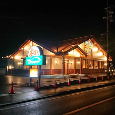 湖西浜名湖店