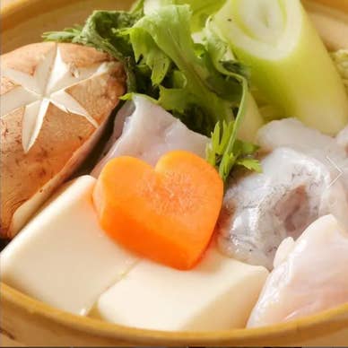 おうちごはん 夢ん家