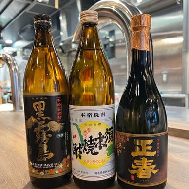 小林養鶏 新橋店