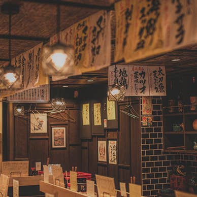 店内