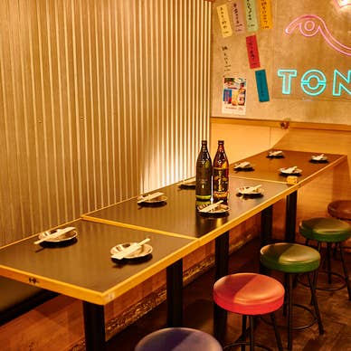 TONTON 新宿店