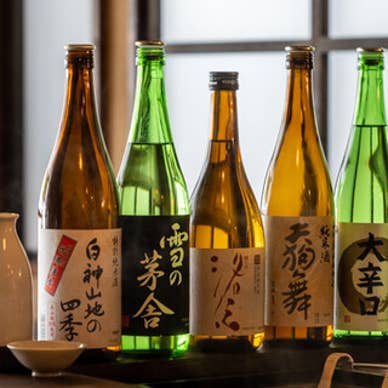 浅草貝鮮居酒屋 風天