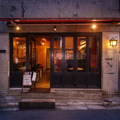 四ツ谷 バルカン