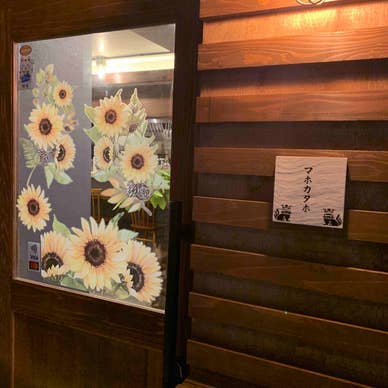 入り口