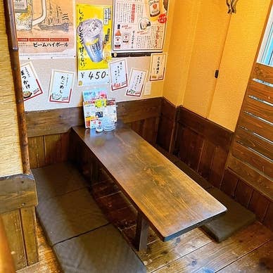 たこ焼き居酒屋 縁だこ