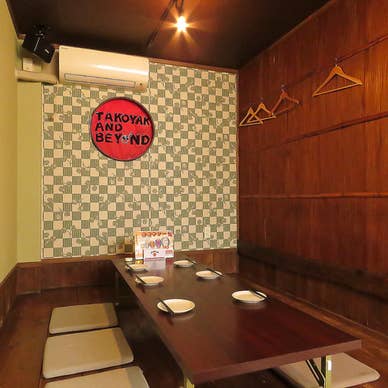 たこ焼き居酒屋 縁だこ