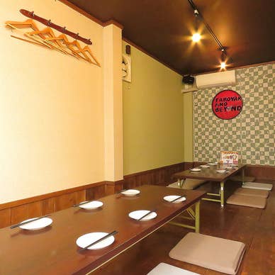たこ焼き居酒屋 縁だこ