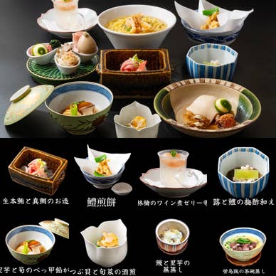 らあ麺懐石料理コース お料理のみ4,000円〜