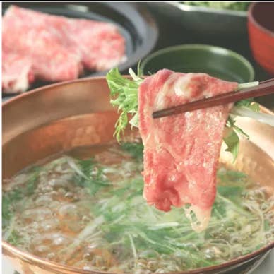 風林