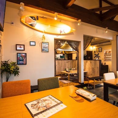 Hawaiian Kitchen Can-Peak