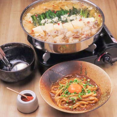 〆カレーうどん