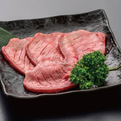 米沢牛　極上牛タン