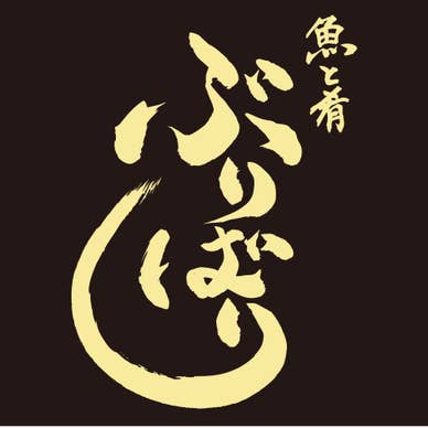 看板