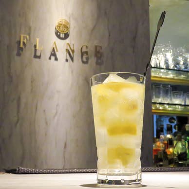 Restaurant & Bar Flange フランジ