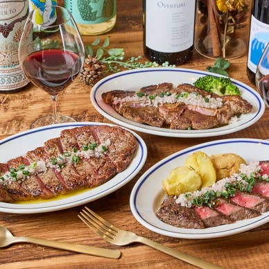 俺のビストロ渋谷