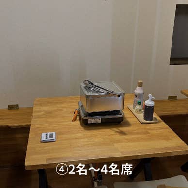 テーブル席④ 2名〜4名席