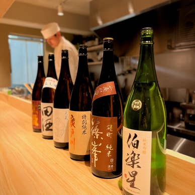 日本酒