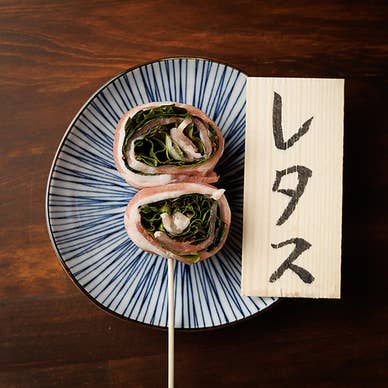 野菜巻き串×焼き鳥ともつ鍋 笑門 田町店