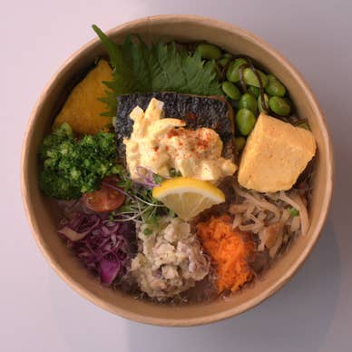 食物繊維で綺麗に　腸活べんとう