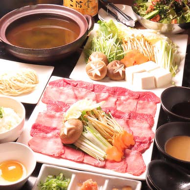 焼肉としちゃん