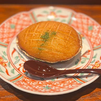 国産アワビグラタンコロッケ