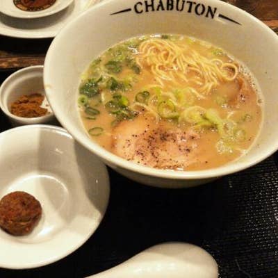 メニュー一覧 ちゃぶ屋 とんこつらぁ麺 ｃｈａｂｕｔｏｎ ヨドバシakiba店 ちゃぶや とんこつらーめん ちゃぶとん 秋葉原 Retty
