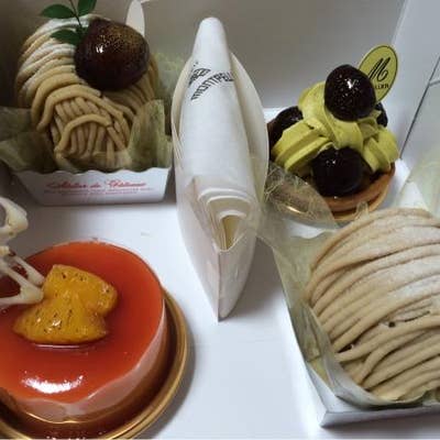 メニュー一覧 モンペリエ Montpellier 市川 Retty