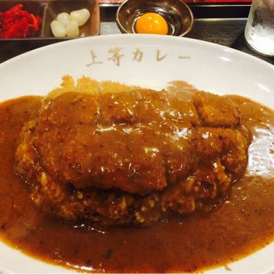 メニュー一覧 得正山科店 とくまさ 山科 Retty