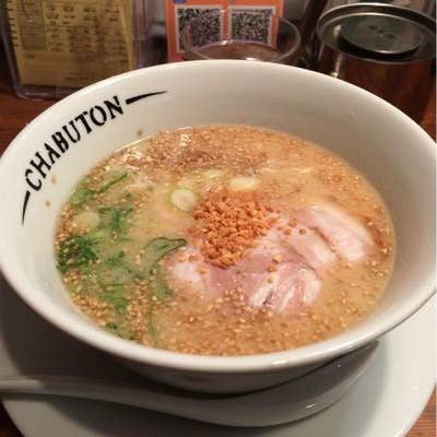メニュー一覧 ちゃぶ屋 とんこつ らぁ麺 Chabuton ヨドバシ横浜店 ちゃぶとん 横浜西口周辺 Retty