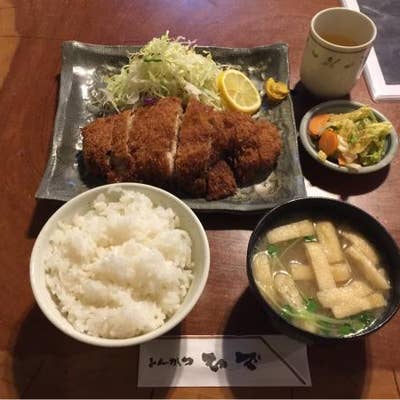 メニュー一覧 とんかつ ひで 西調布 Retty