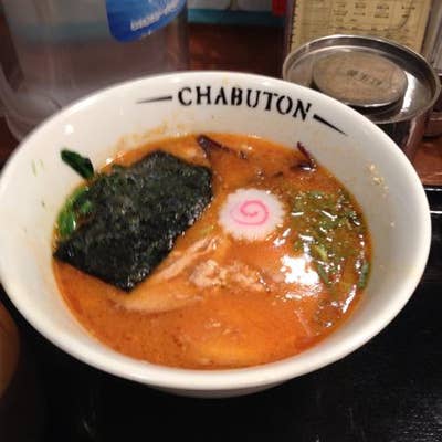 メニュー一覧 ちゃぶ屋 とんこつ らぁ麺 Chabuton ヨドバシ横浜店 ちゃぶとん 横浜西口周辺 Retty