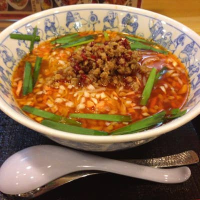 メニュー一覧 あじへい 上野佐那具店 伊賀 Retty