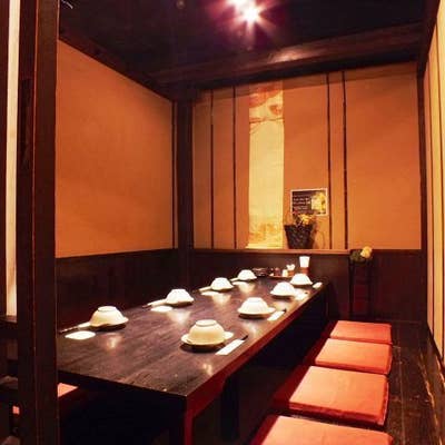 個室 居酒屋 くいもの屋 わん 本厚木店 本厚木 居酒屋 Retty