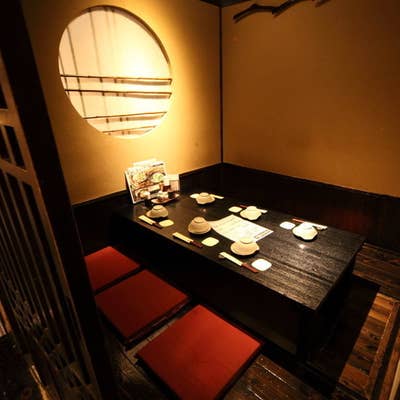 個室 居酒屋 くいもの屋 わん 本厚木店 本厚木 居酒屋 Retty