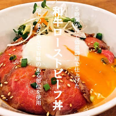 Spica 藤沢 居酒屋 ネット予約可 Retty Spica 藤沢 居酒屋 ネット予約可 Retty