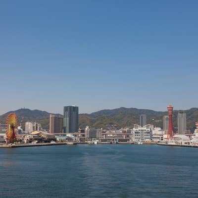 THE KOBECRUISE コンチェルトのご予約（神戸駅・ハーバーランド