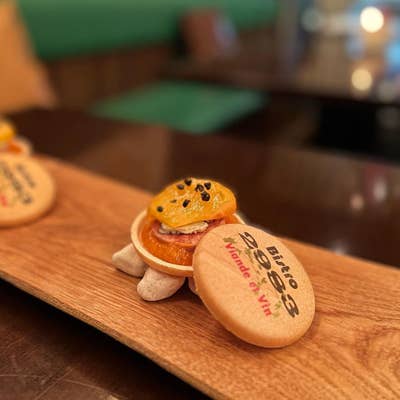 Bistro 2983のご予約（永田町・麹町/ステーキ） - Retty（レッティ）