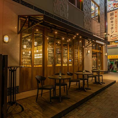 岡山キッチン Okayama Kitchen 岡山市 居酒屋 ネット予約可 Retty 岡山キッチン Okayama Kitchen 岡山市 居酒屋 ネット予約可 Retty