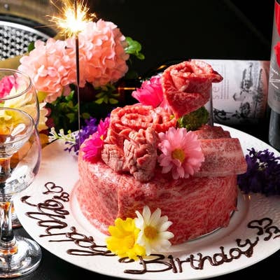 炭焼神戸牛 神戸ホルモン 三宮生田店 三宮 焼肉 ネット予約可 Retty