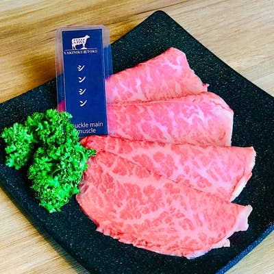 Yakiniku a five 徳 銀座 八 丁目 店