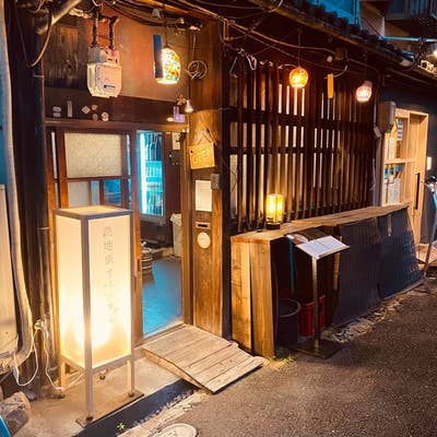 路地裏アバンギャルド 福島 立ち飲み Retty
