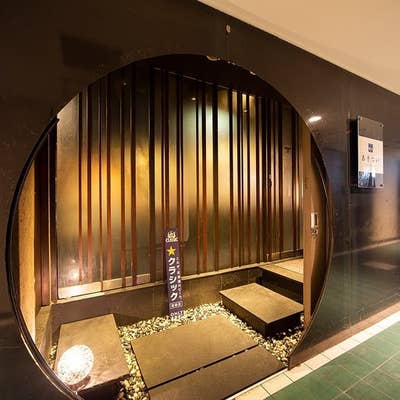 郷土料理 個室居酒屋 あきない すすきの店 すすきの 居酒屋 Retty