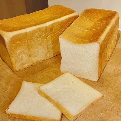 食パンページ シロカ×ニップン 毎日おいしい贅沢超早焼きパンミックス(1斤×4袋