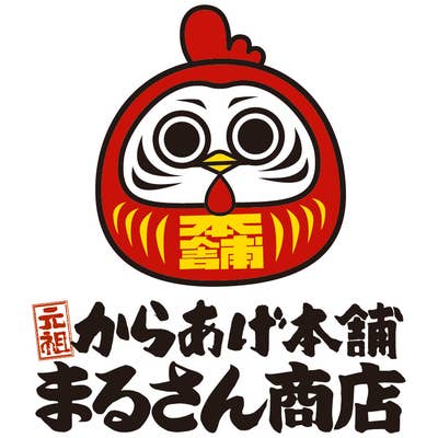 まんまる本舗　 まんまるねこちゃんセンサーライト - セシール(cecile)