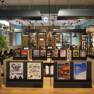 Sharelounge Tsutaya福岡西新店 西新 カフェ Retty