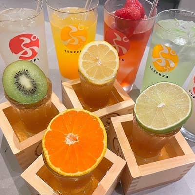 といぷぅ様 専用（てんぷぅ 四条烏丸店～天ぷらとアテとワイン