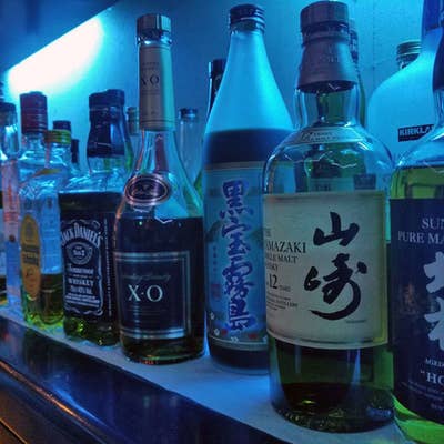 アーバンレジェンド 和歌山市 バー Retty