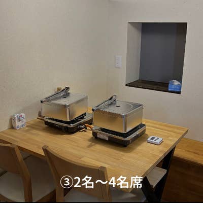 テーブル