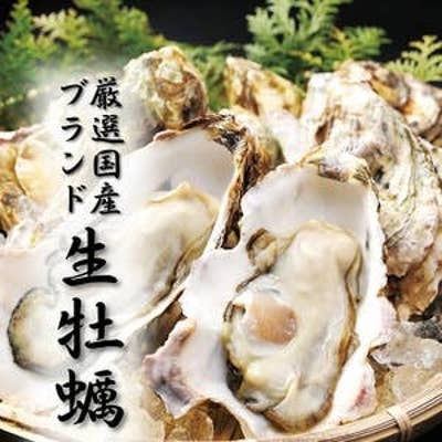牡蠣たん 生牡蠣と極み牛タン RAKUGAKI 関内店のご予約 - 関内/居酒屋